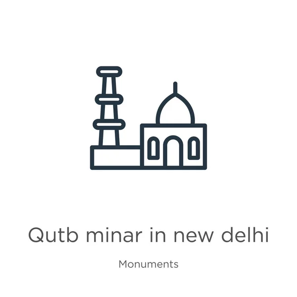 在新的Delhi图标中的Qutb Minar 在新的Delhi轮廓图标中 细线性的Qutb Minar从纪念碑集合中分离出白色背景 线形矢量符号 网络和移动符号 — 图库矢量图片