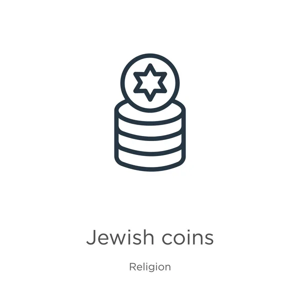 Jewish Coins Icon Thin Linear Jewish Coins Outline Icon Isolated — Stock Vector