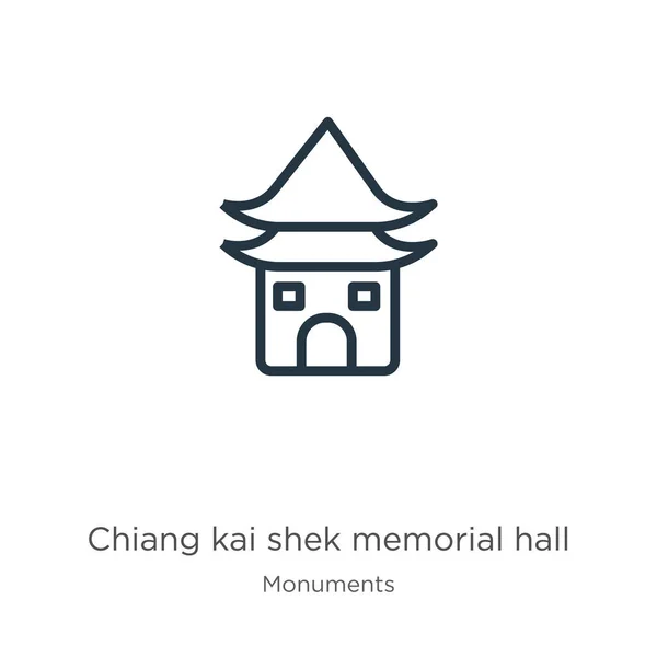 中正纪念堂图库矢量图片 免版税中正纪念堂插图 Depositphotos 中正纪念堂图库矢量图片 免版税中正纪念堂插图 Depositphotos