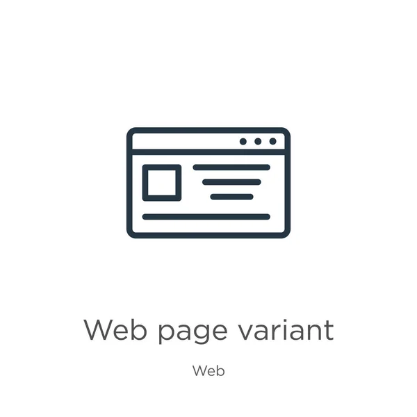 Icona Variante Pagina Web Sottile Lineare Pagina Web Variante Icona — Vettoriale Stock