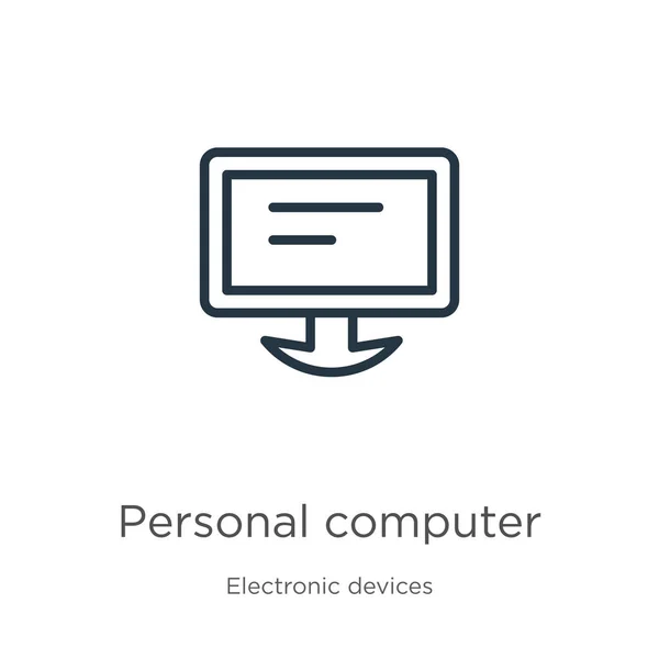 Personal Computer Icon Thin Linear Personal Computer Outline Icon Isolated — Stock Vector