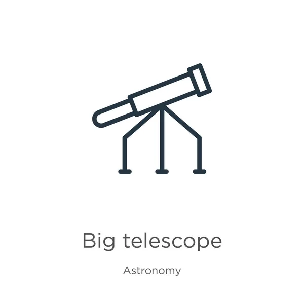 Ícone Telescópio Grande Ícone Contorno Linear Fino Telescópio Grande Isolado — Vetor de Stock