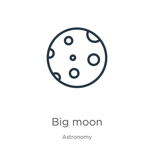Значок Большой Луны Тонкая Линейная Иконка Контура Большой Луны Выделена — стоковый вектор