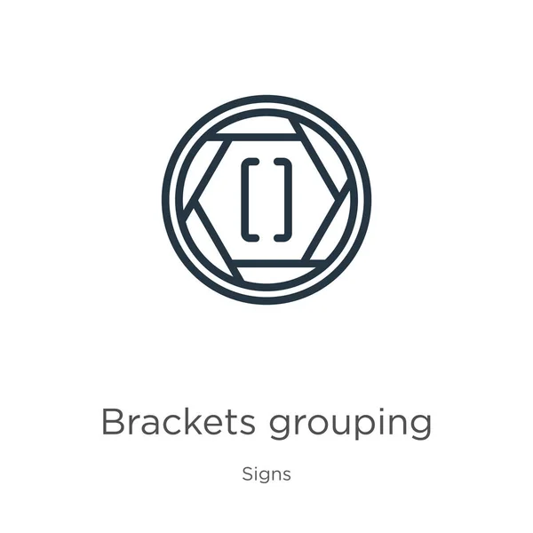 Brackets Grouping Symbol Iconストックベクター ロイヤリティフリーbrackets Grouping Symbol Iconイラスト Depositphotos