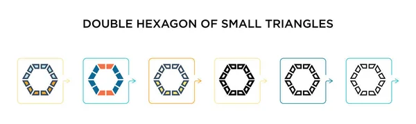 Hexágono Duplo Pequeno Ícone Vetorial Triângulos Estilos Modernos Diferentes Preto — Vetor de Stock