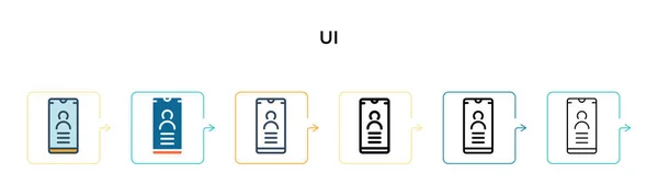 Uiベクトルアイコンは6種類のモダンなスタイルで表示されます アウトライン ライン ストロークスタイルで設計された黒 2色のUiアイコン ベクターイラストは ウェブ モバイル Uiに使用できます — ストックベクタ
