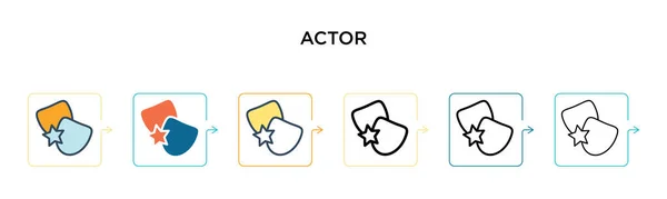演员矢量图标在6种不同的现代风格 两个彩色的演员图标 设计为填充 线条和笔划风格 矢量图解可用于Web Mobile — 图库矢量图片