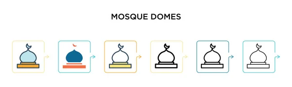 Мечеть Купола Векторная Икона Различных Современных Стилях Черный Две Цветные — стоковый вектор