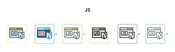 Jsベクトルアイコンは6つの異なる現代スタイルで表示されます フルスタイル アウトラインスタイル ラインスタイル ストロークスタイルでデザインされた黒 2色のJsアイコン ベクターイラストは ウェブ モバイル Uiに使用できます — ストックベクタ