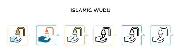 Исламский Векторный Символ Вуду Различных Современных Стилях Черный Два Цветных — стоковый вектор