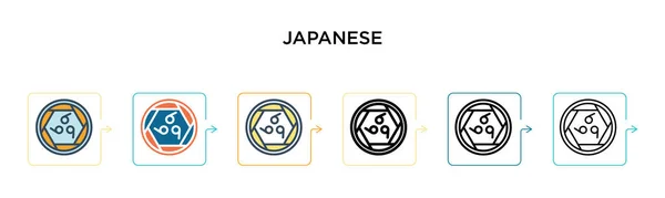 Японский Символ Семейства Герб Камон Вектор Значок Различных Современных Стилей — стоковый вектор