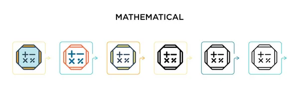 数学記号ベクトルアイコンは6つの異なる現代スタイルで表示されます アウトライン ライン ストロークスタイルで設計された黒 2色の数学記号アイコン ベクターイラストが使用できます — ストックベクタ