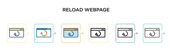 Web Sayfası Vektör Simgesini Farklı Modern Şekilde Yeniden Yükle Siyah — Stok Vektör
