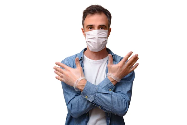 Hombre Adulto Casual Con Mascarilla Facial Guantes Protectores Mirando Hacia — Foto de Stock