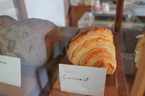 Croissant Oder Französisches Croissant Oder Gebäck — Stockfoto
