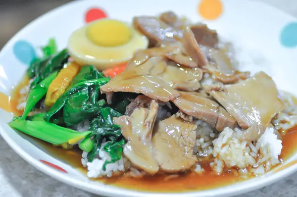 Arroz Com Carne Porco Cozida Cima — Fotografia de Stock