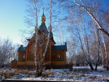 Sandalyede kış, güzel manzaralar.