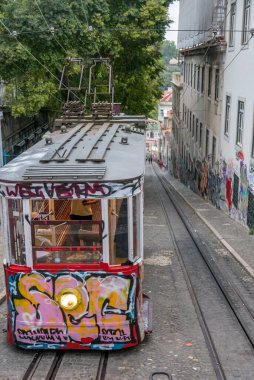 Portekiz 'deki Lizbon şehrinin keşfi. Avrupa 'da romantik bir hafta sonu.