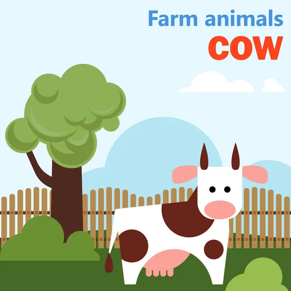 Boerderij dieren koe — Stockvector