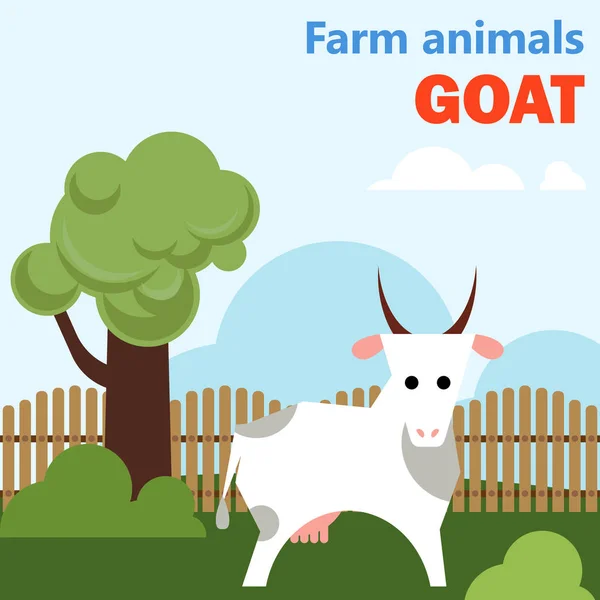 Farm animal geten — Stock vektor