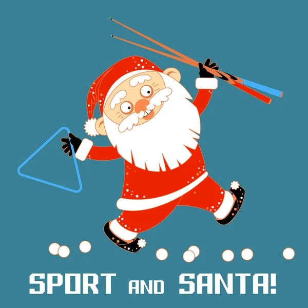 Santa Claus παίζοντας αθλητικά παιχνίδια μπιλιάρδου — Διανυσματικό Αρχείο