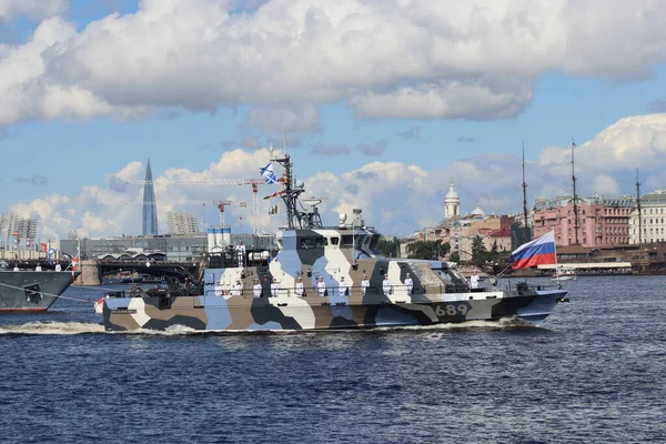 Oorlogsschip Marine Dag Sint Petersburg 2020 — Stockfoto