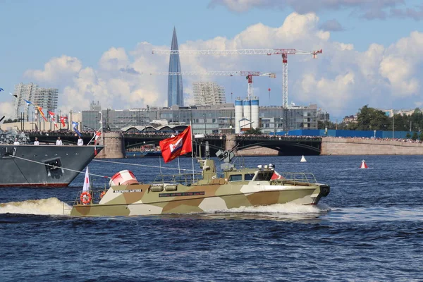 Oorlogsschip Marine Dag Sint Petersburg 2020 — Stockfoto