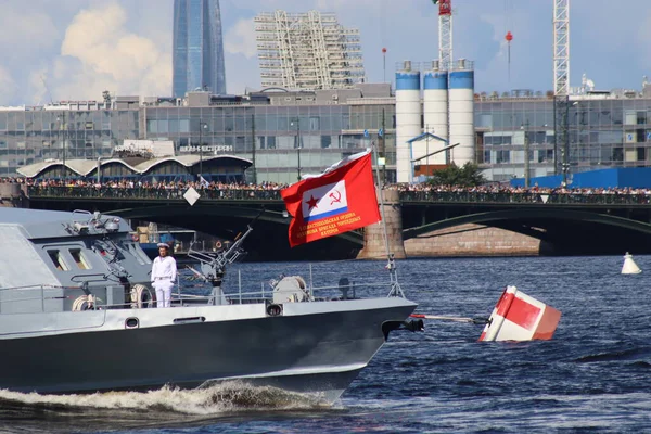 Oorlogsschip Marine Dag Sint Petersburg 2020 — Stockfoto