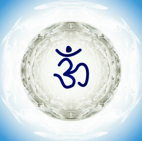 Meditation Symbol Energy — Stock Photo, Image