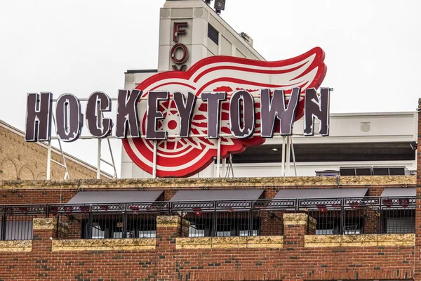 デトロイト ミシガン州 アメリカ合衆国 2018 デトロイト最高のスポーツバー Hockeytown カフェが選ばれています デトロイト タイガース レッド — ストック写真