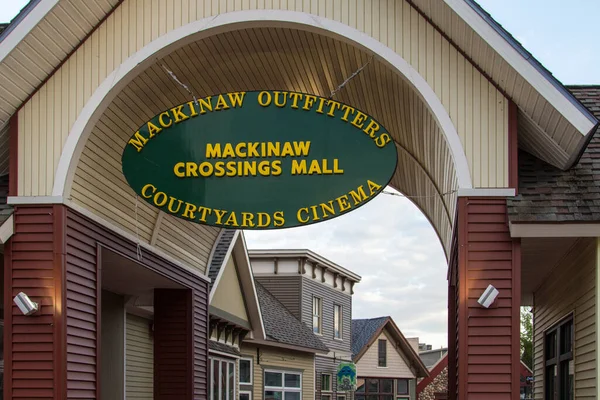 Mackinaw City Michigan États Unis Mai 2020 Panneau Entrée Centre — Photo