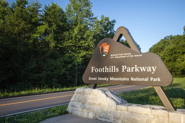 Wears Valley Tennessee Usa August 2020 Sign Newly Completed Section — Stock Photo, Image