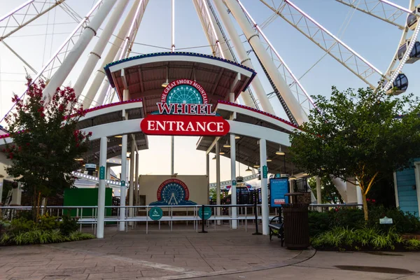 Pigeon Forge Usa August 2020 Entrance Great Smoky Mountain Skywheel — 스톡 사진