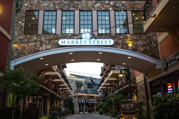 Pigeon Forge Tennessee Verenigde Staten Augustus 2020 Het Winkelgebied Market — Stockfoto