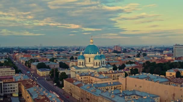 Vue aérienne de Saint-Pétersbourg 155 — Video