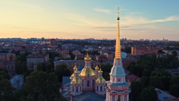 Вид з повітря на Санкт-Петербург 209 — стокове відео