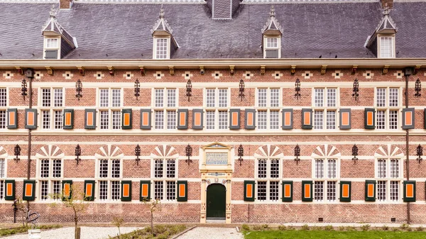 Hollanda Kraliyet Marechaussee Müzesi