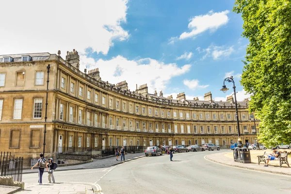 The Circus in Bath, UK