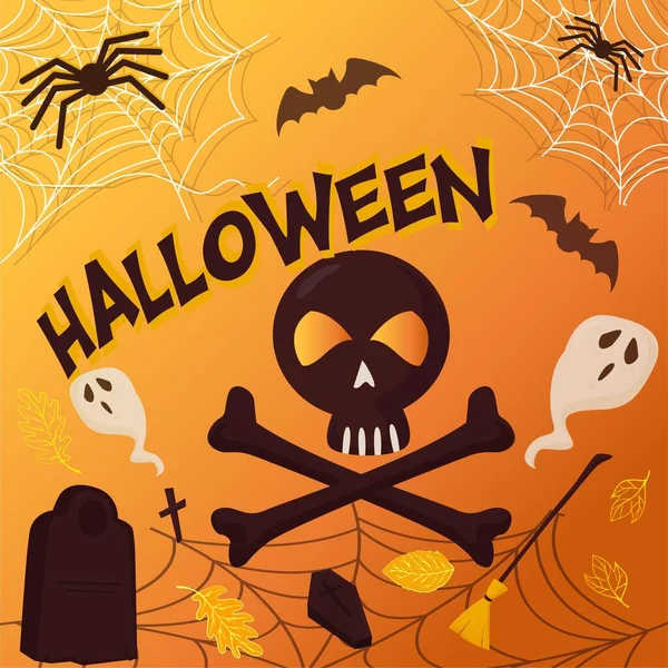 Banner Postal Halloween Invitación Una Fiesta Cráneo Fondo Con Telarañas — Vector de stock