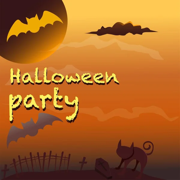 ハッピーハロウィンのはがきのバナーや雲 コウモリとパーティーの招待状の背景 ベクトルイラスト 空の満月 — ストックベクタ