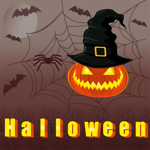 Feliz Halloween Banner Postal Fiesta Fondo Invitación Con Nubes Murciélagos — Vector de stock