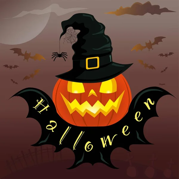 Feliz Halloween Banner Postal Fiesta Fondo Invitación Con Nubes Murciélagos — Vector de stock