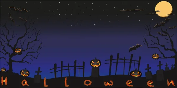 ハッピーハロウィンバナー カット怖い笑顔と飛行コウモリと現実的な3D黒のカボチャとお祭りの背景 水平休日のポスター ウェブサイトのヘッダー ベクターイラスト — ストックベクタ