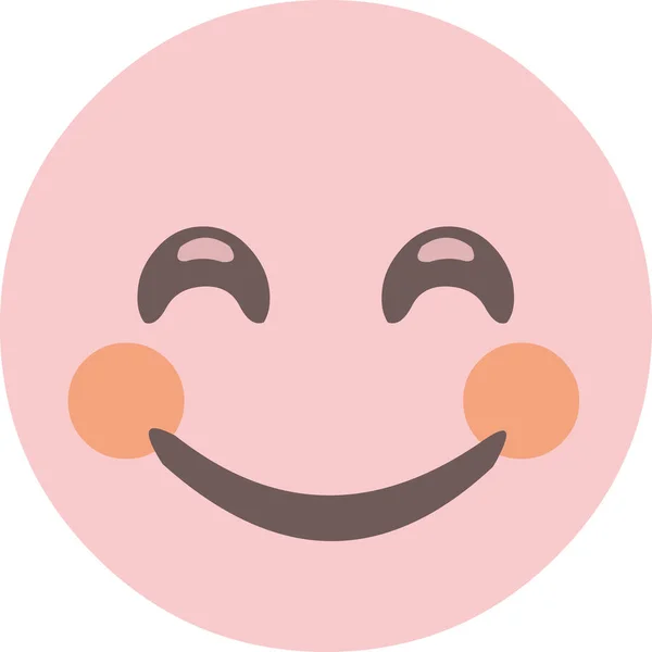 Emoticon Vetorial Ilustração Rosto Com Uma Expressão Alegria — Vetor de Stock