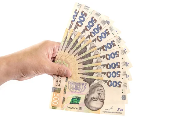 Yeni 500 Hryvnia beyaz arka planda izole edildi. Uzayı kopyala Mesaj için yer. Bir sürü Hryvnia..