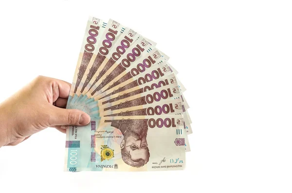 Beyaz arka planda izole edilmiş 1000 Hryvnia. Uzayı kopyala Metin için yer.