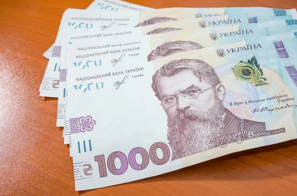 Купа 1000 Банкнот Україніанських Грошей Фінансового Фонду Угу Гроші Збереження — стокове фото