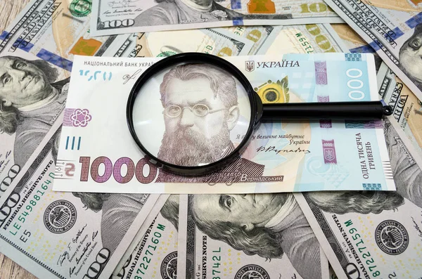 Proporción Hryvnia Dólar Tipos Cambio Hryvnia Dólares Vernadsky Través Una —  Fotos de Stock