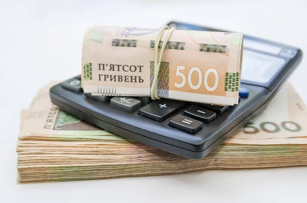 Грошова Стопка 500 Грн Рулон Калькулятор Фінансова Концепція — стокове фото