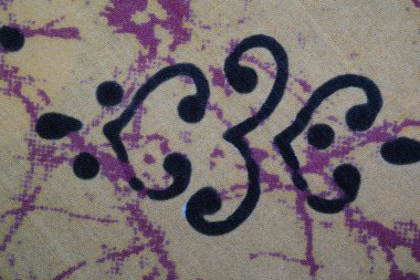 Duvar kumaşı dokusunda graffiti .grunge desen arka plan .grunge graffiti Wall.abstract çiçekli arkaplan. Çiçeklerle grunge arkaplan. Çiçeklerle dikişsiz desen. Duvarda Tayland sanat resmi. Renkli çiçeklerle soyut arka plan..